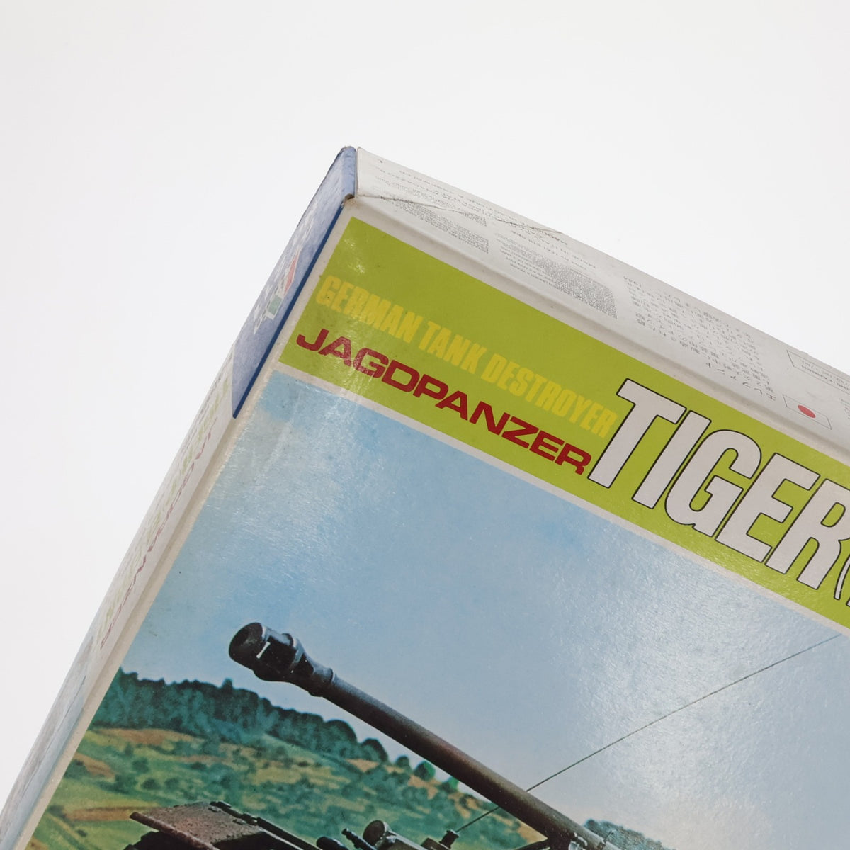 【中古即納】[PTM] 1/35 JAGDPANZER TIGER(P) ELEFANT(エレファント) プラモデル(211) ITALERI(イタレリ)(19941231)