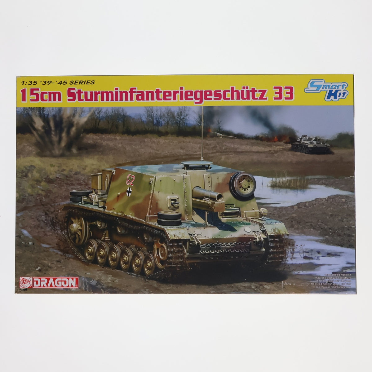 【中古即納】[PTM] 1/35 W.W.IIドイツ軍 33B突撃歩兵砲 プラモデル(6749) DRAGON(ドラゴン)(20130613)