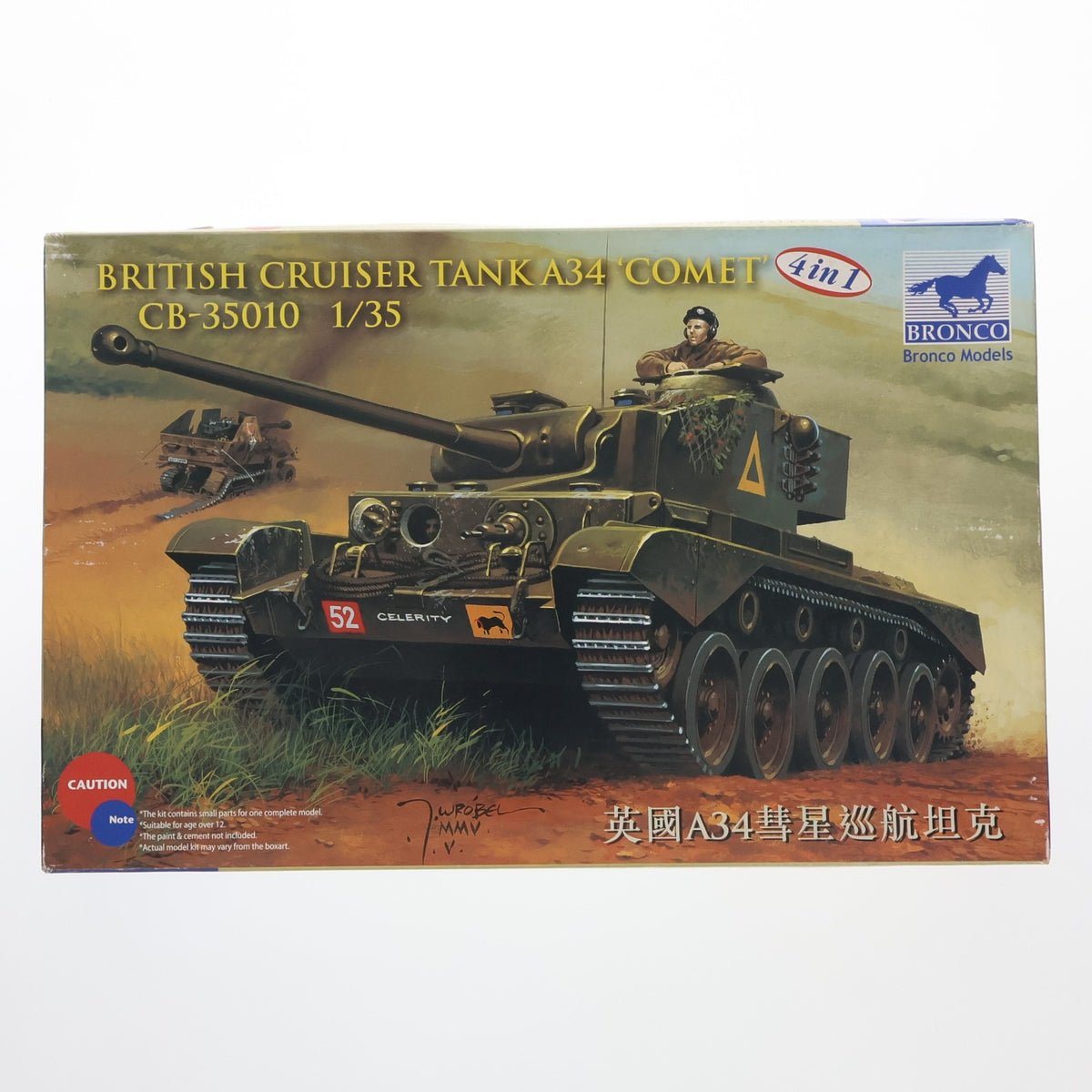 【中古即納】[PTM] 1/35 BRITISH CRUISER TANK A34 COMET(コメット) 4 in 1 プラモデル(CB-35010) Bronco Model(ブロンコモデル)(20060630)