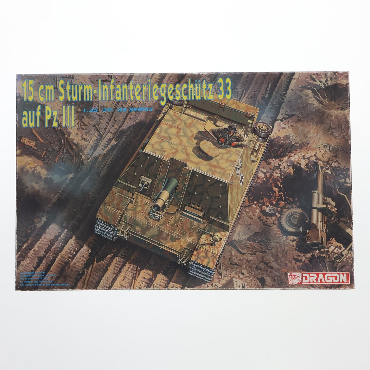 【中古即納】[PTM] '39-'45 SERIES 1/35 Sturm-Infanteriegeschutz 33 auf Pz III プラモデル(6042) DRAGON(ドラゴン)(19991231)