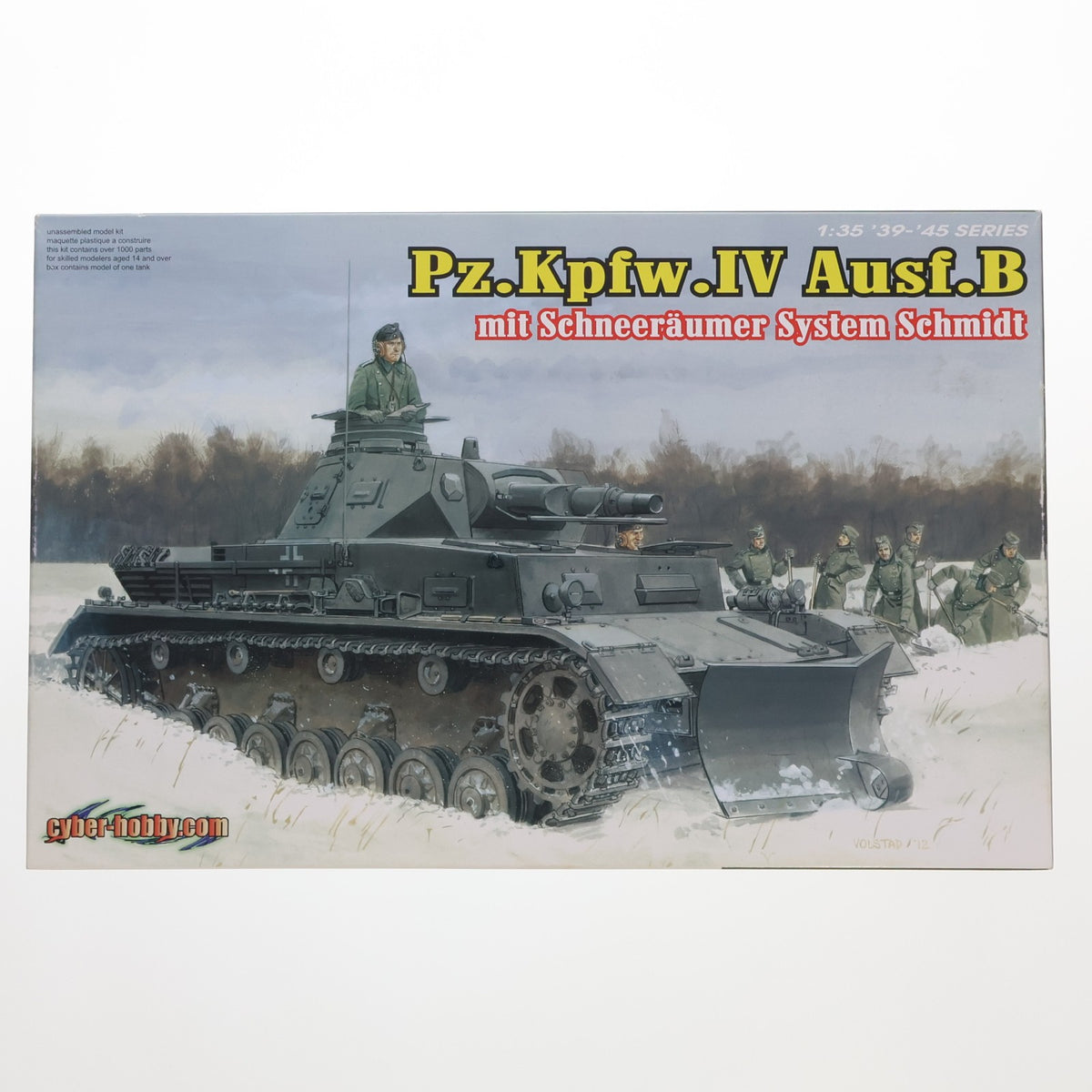 【中古即納】[PTM] '39-'45 SERIES 1/35 WW.II ドイツ軍 IV号戦車B型 w/除雪ドーザ プラモデル(CH6764) サイバーホビー(20121109)