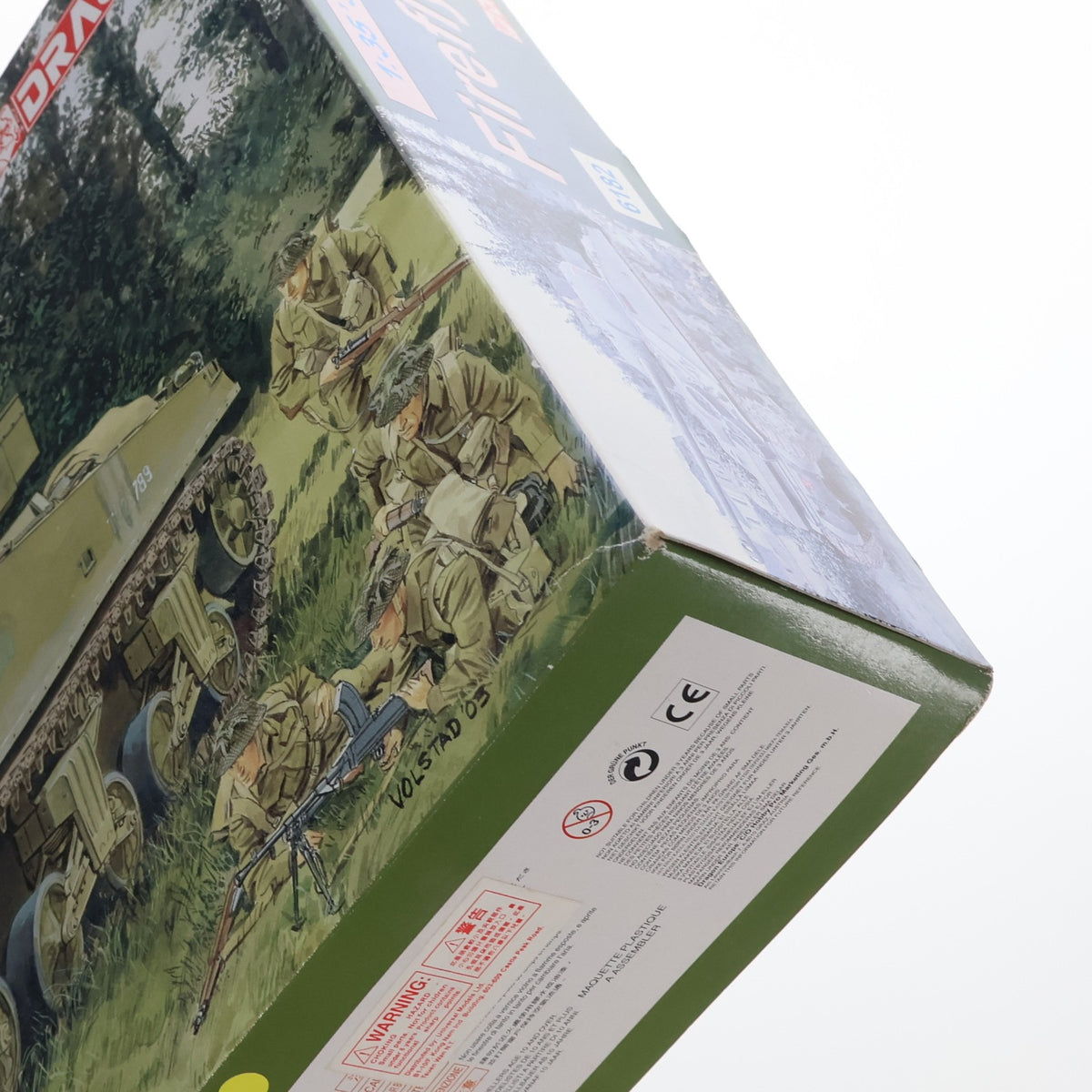 【中古即納】[PTM] '39-'45 SERIES 1/35 ファイアーフライVC プラモデル(6182) DRAGON(ドラゴン)(20031231)