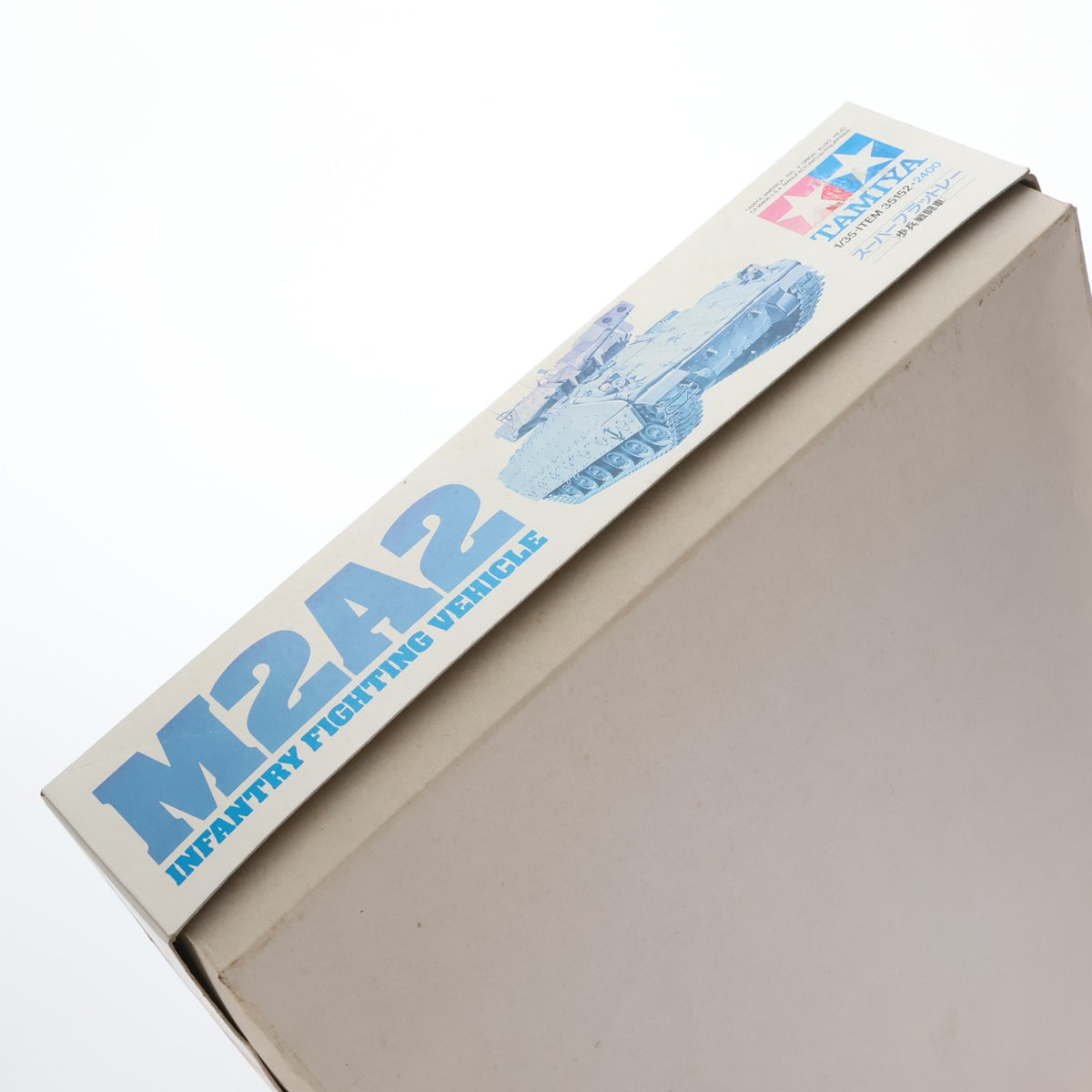 【中古即納】[PTM] ミリタリーミニチュアシリーズ No.152 1/35 アメリカ M2A2 スーパーブラッドレー歩兵戦闘車 プラモデル(35152) タミヤ(20030331)