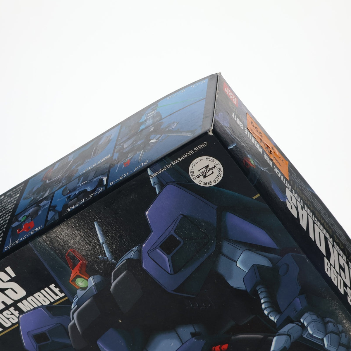 【中古即納】[PTM] HGUC 1/144 RMS-099 リックディアス 機動戦士Zガンダム プラモデル(0076369) バンダイ(20170428)