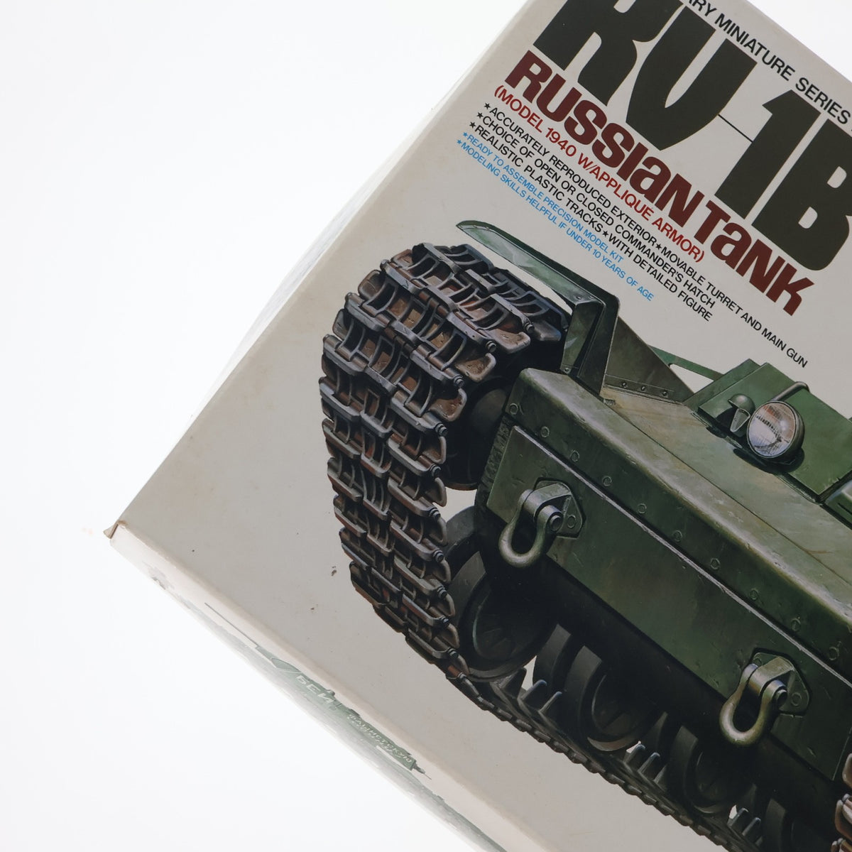 【中古即納】[PTM] ミリタリーミニチュアシリーズ No.142 1/35 ソビエト KV-1B 重戦車 プラモデル(35142) タミヤ(19881031)