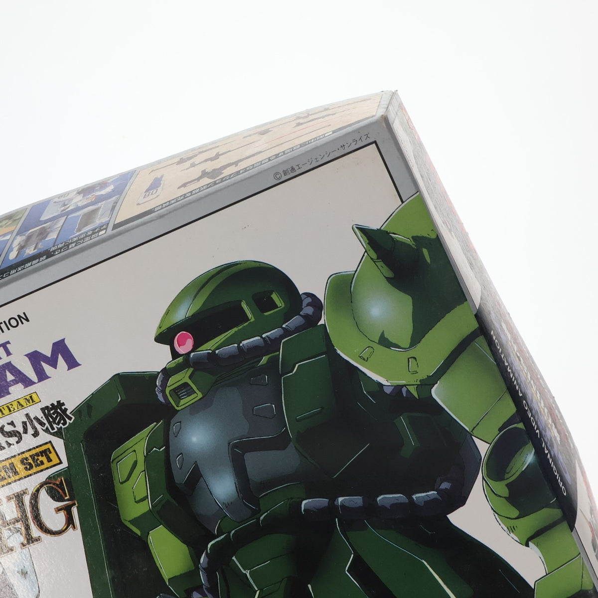 【中古即納】[PTM] HG 1/144 RX-79[G] 陸戦型ガンダム vs MS-06J ザクII 機動戦士ガンダム 第08MS小隊 プラモデル(0052672) バンダイ(20170127)