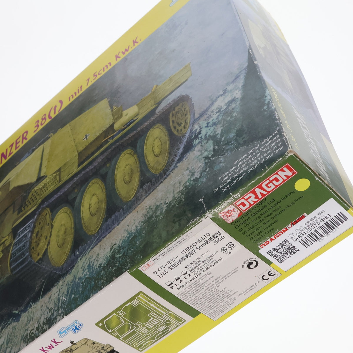 【中古即納】[PTM] '39-'45 SERIES 1/35 38(t) 偵察戦車 短砲身7.5cm砲搭載型(スマートキット) プラモデル(6310) サイバーホビー(20071031)