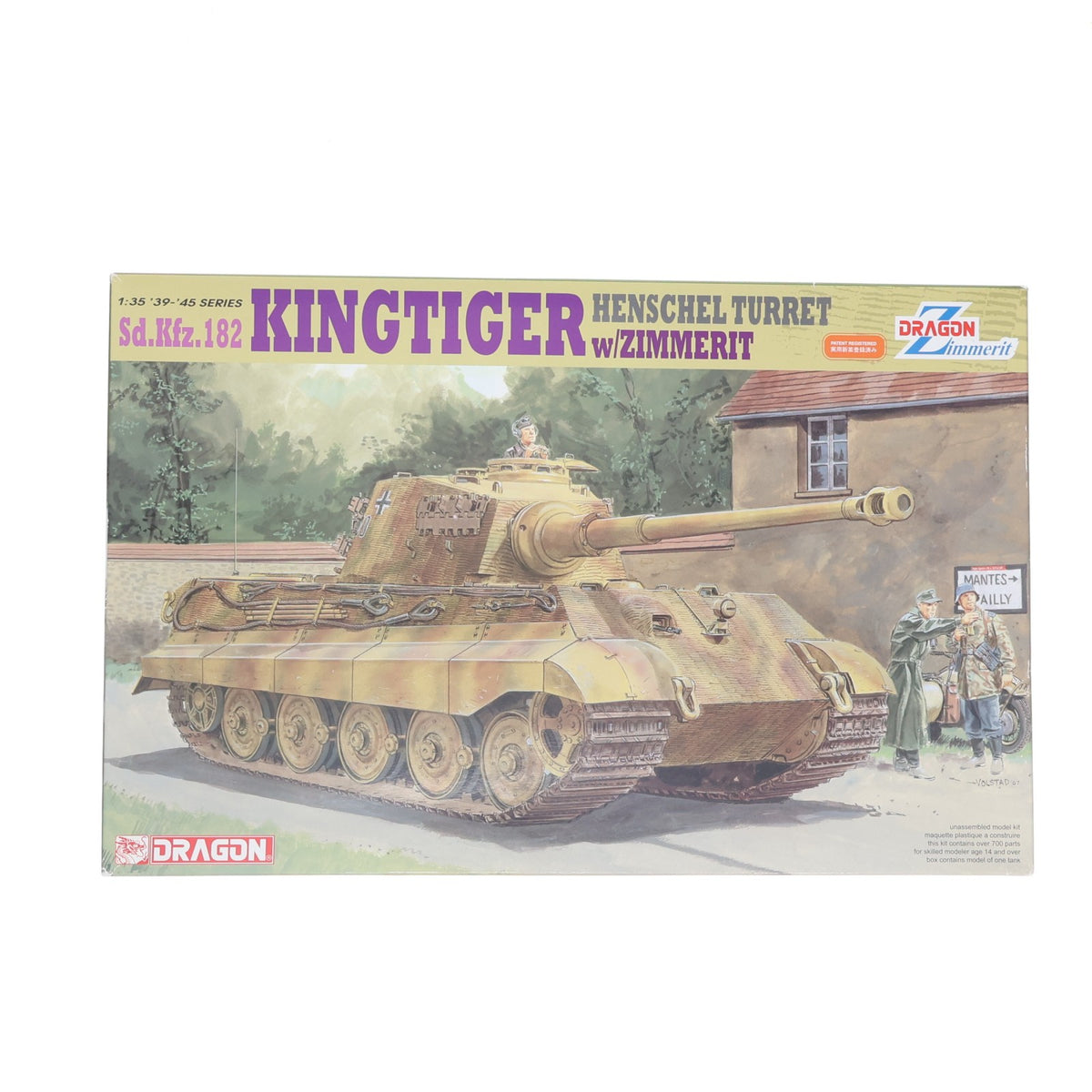 【中古即納】[PTM] '39-'45 SERIES 1/35 Sd.Kfz.182 キングタイガー ヘンシェル砲塔(ツィンメリットコーティング) プラモデル(6303) DRAGON(ドラゴン)(20100531)