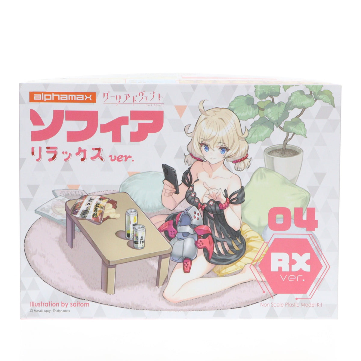 【中古即納】[PTM] (再販) DarkAdvent(ダークアドヴェント) Vol.4 ソフィア リラックスver. プラモデル(AX-0265) アルファマックス(20260430)