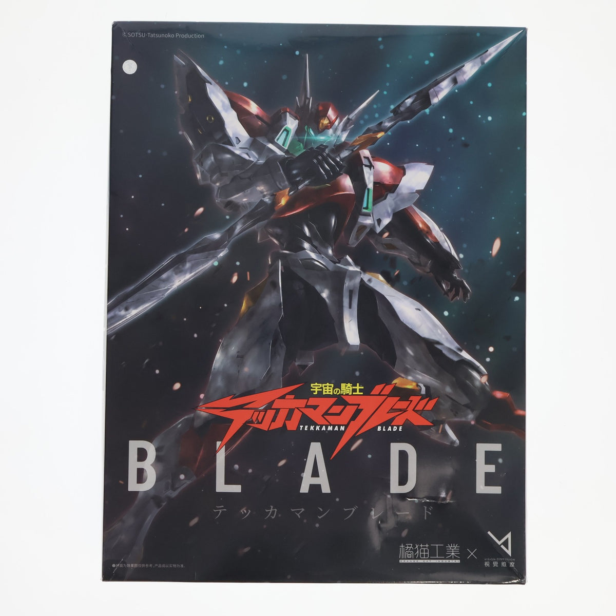 【中古即納】[PTM] テッカマンブレード 宇宙の騎士テッカマンブレード プラモデル(海外流通版) 橘猫工業(ORANGE CAT INDUSTRY)(20210131)