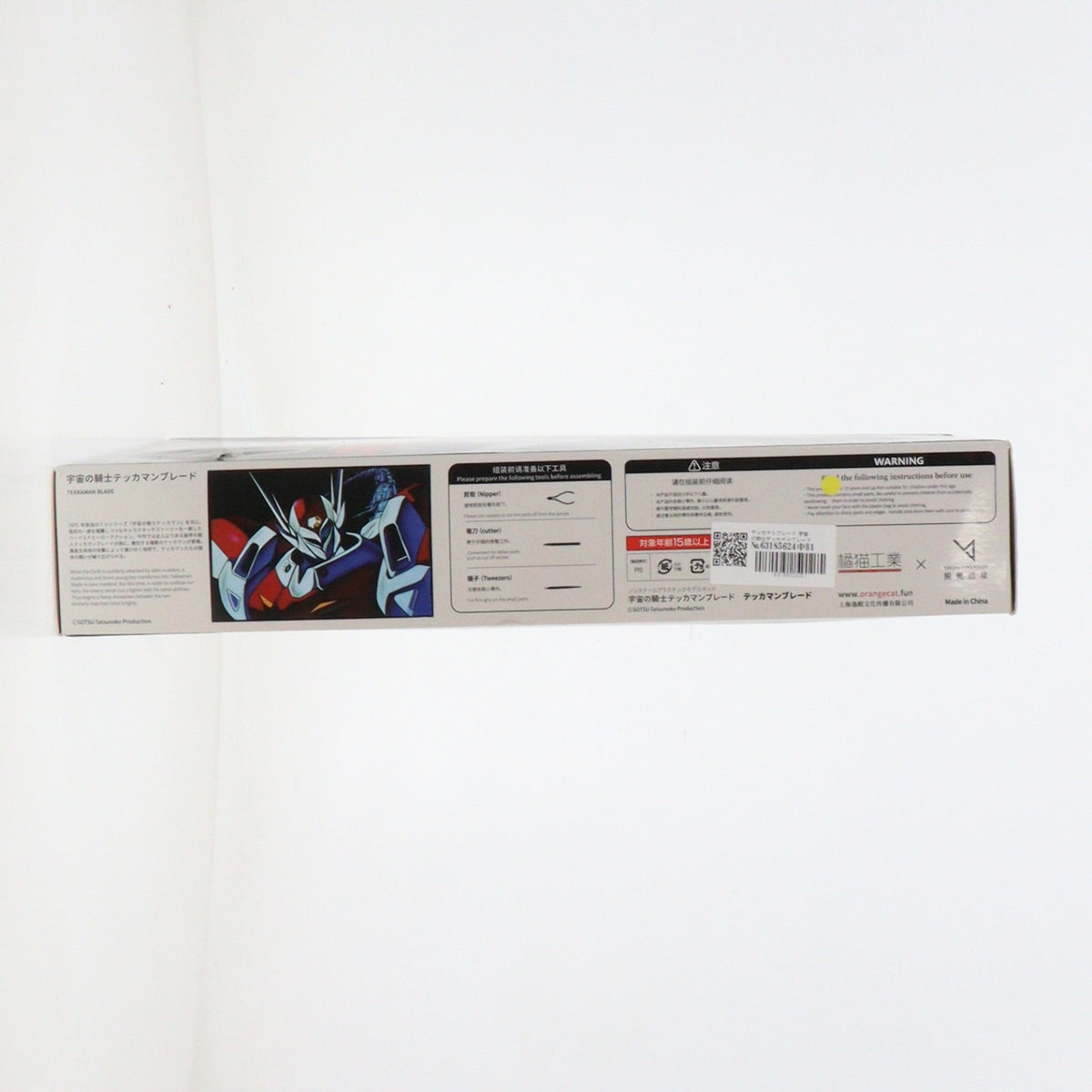 【中古即納】[PTM] テッカマンブレード 宇宙の騎士テッカマンブレード プラモデル(海外流通版) 橘猫工業(ORANGE CAT INDUSTRY)(20210131)