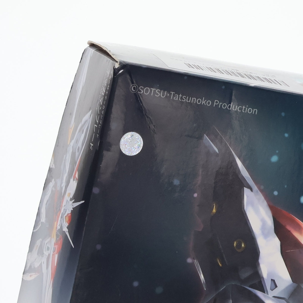 【中古即納】[PTM] テッカマンブレード 宇宙の騎士テッカマンブレード プラモデル(海外流通版) 橘猫工業(ORANGE CAT INDUSTRY)(20210131)