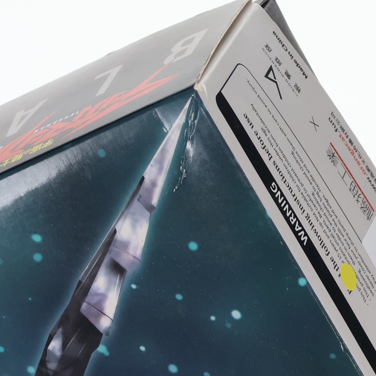 【中古即納】[PTM] テッカマンブレード 宇宙の騎士テッカマンブレード プラモデル(海外流通版) 橘猫工業(ORANGE CAT INDUSTRY)(20210131)
