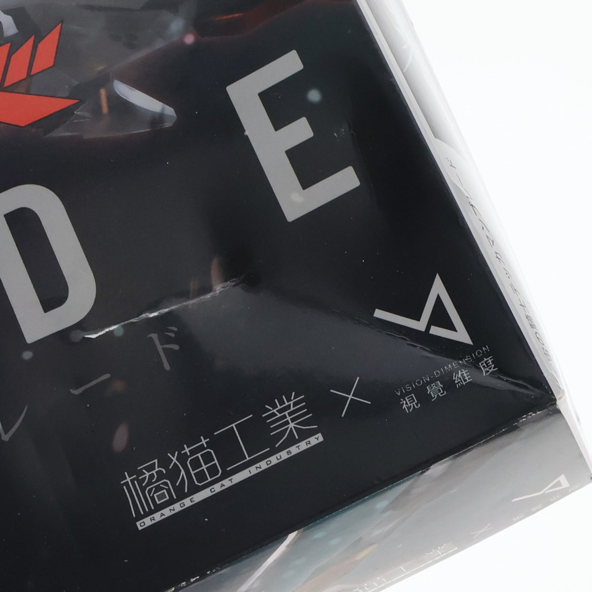 【中古即納】[PTM] テッカマンブレード 宇宙の騎士テッカマンブレード プラモデル(海外流通版) 橘猫工業(ORANGE CAT INDUSTRY)(20210131)