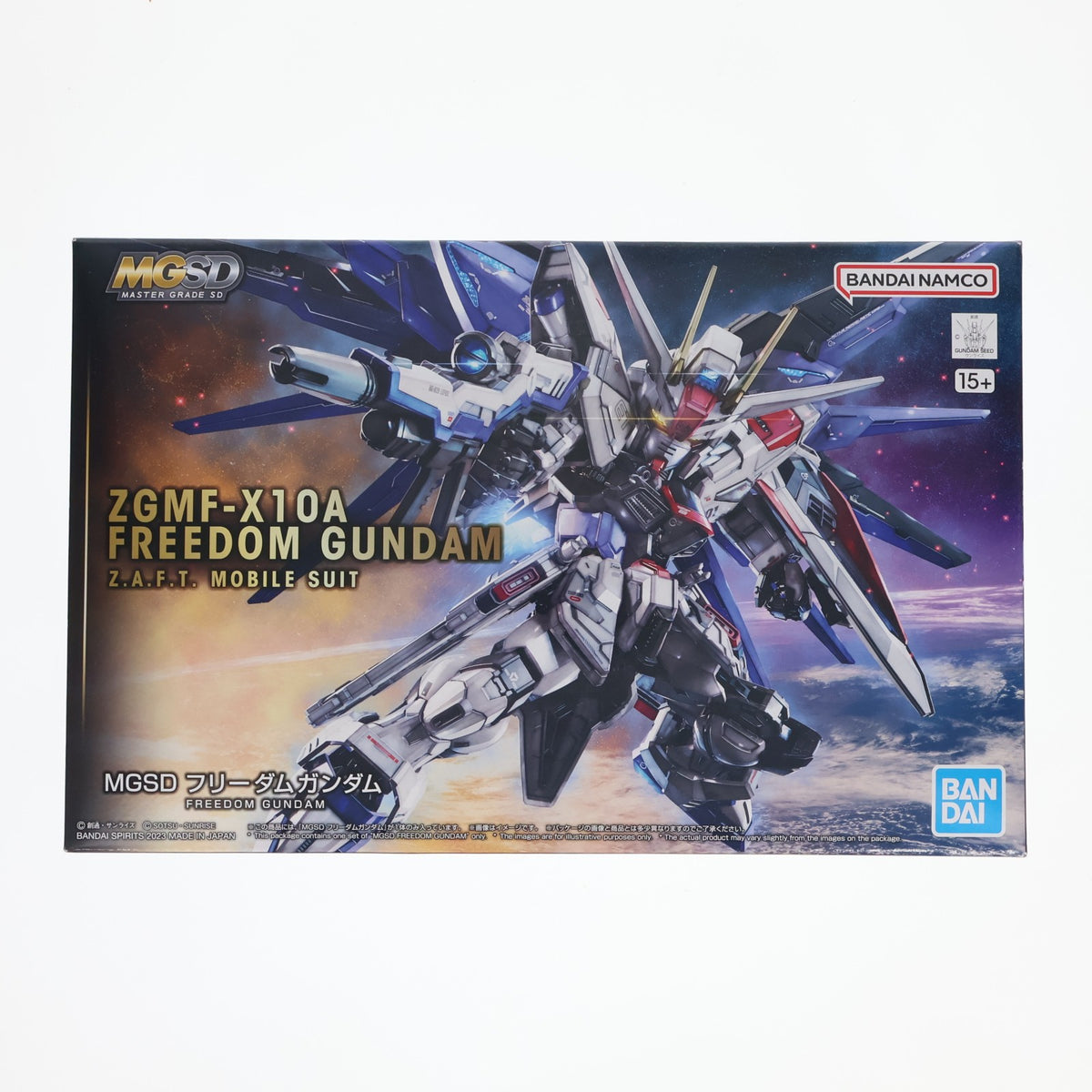 【中古即納】[PTM] (再販) MGSD フリーダムガンダム 機動戦士ガンダムSEED(シード) プラモデル(5064257) バンダイスピリッツ(20260328)