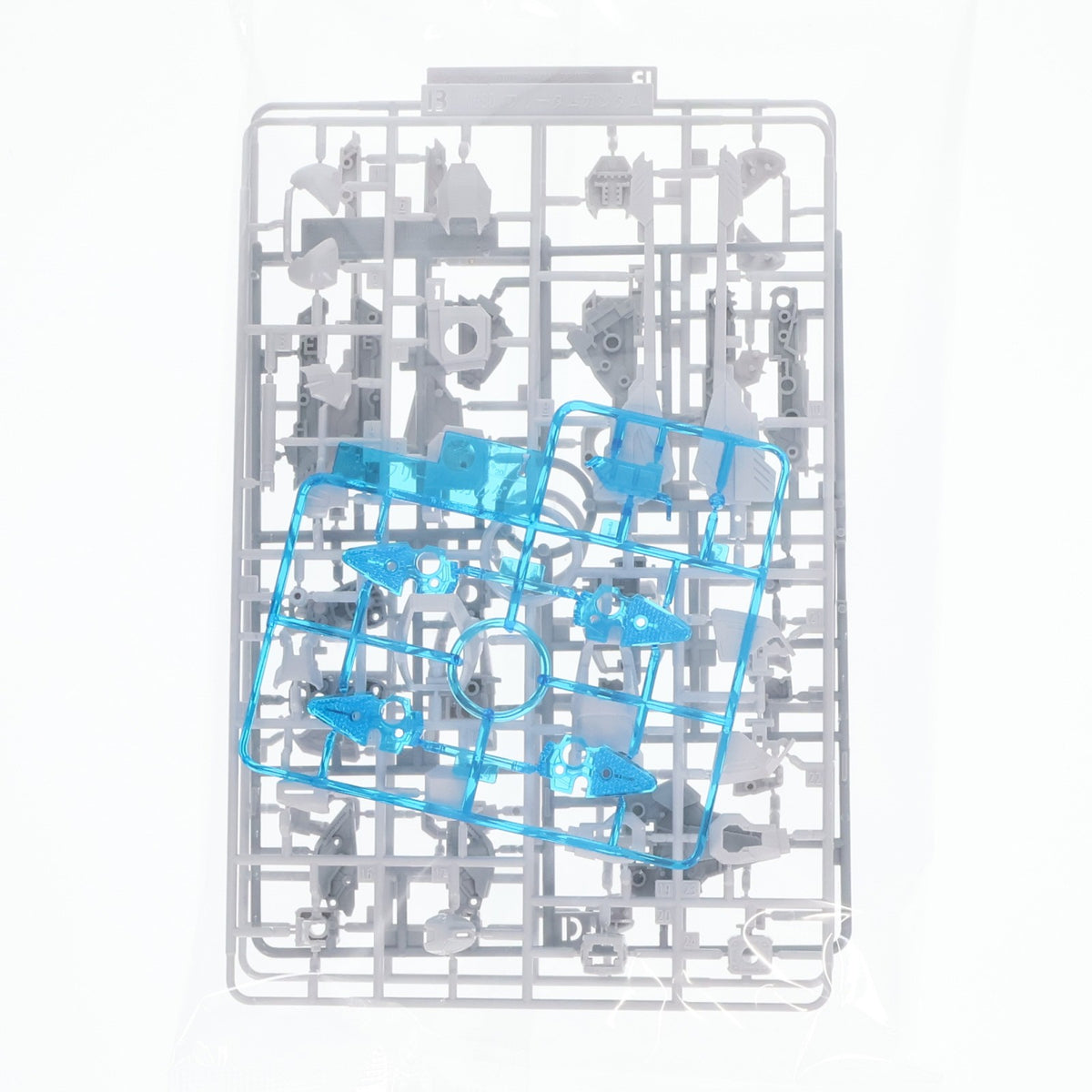 【中古即納】[PTM] (再販) MGSD フリーダムガンダム 機動戦士ガンダムSEED(シード) プラモデル(5064257) バンダイスピリッツ(20260328)
