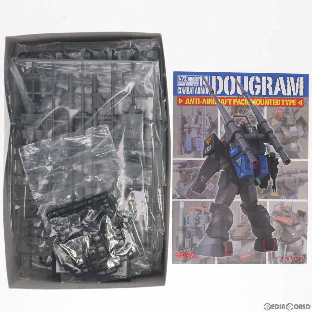 【中古即納】[PTM] PLAMAX COMBAT ARMORS MAX14 1/72 コンバットアーマー ダグラム 対空武装強化型ザック装着タイプ 太陽の牙 ダグラム プラモデル マックスファクトリー(20190330)
