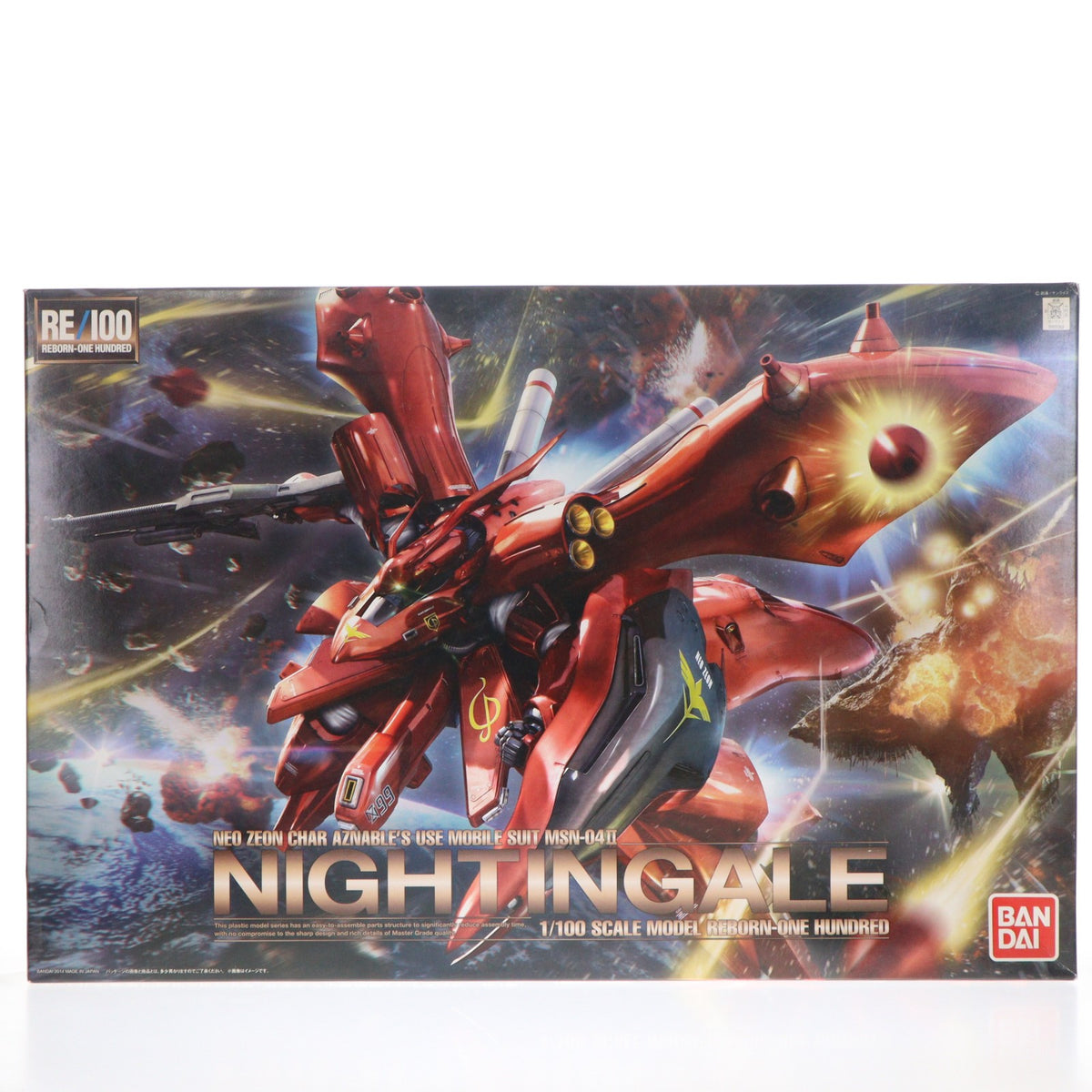 【中古即納】[PTM] RE/100 1/100 MSN-04II ナイチンゲール 機動戦士ガンダム 逆襲のシャア ベルトーチカ・チルドレン プラモデル(0192082) バンダイ(20140913)