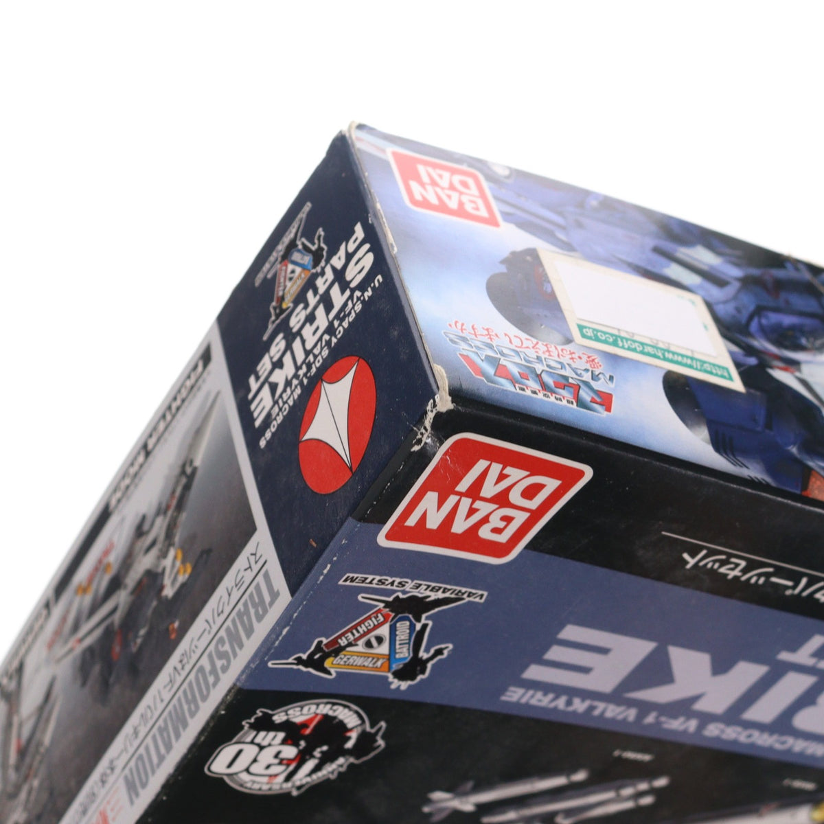 【中古即納】[PTM] 1/72 VF-1 バルキリー用 ストライクパーツセット 超時空要塞マクロス プラモデル用アクセサリ(0182339) バンダイ(20130629)