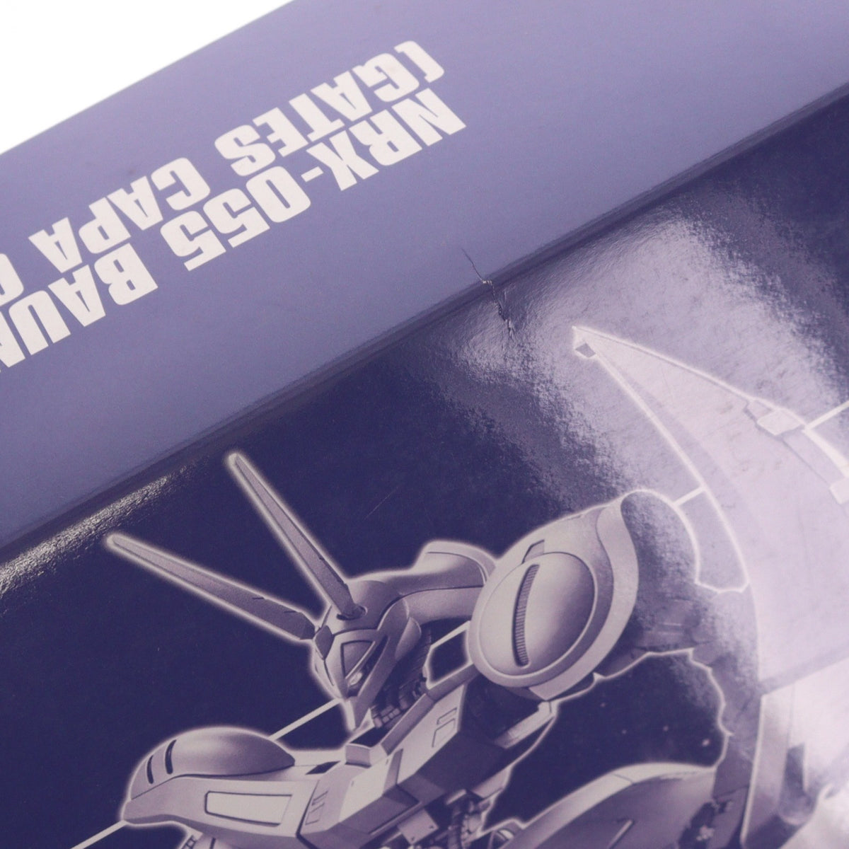 【中古即納】[PTM] プレミアムバンダイ限定 HG 1/144 バウンド・ドック(ゲーツ・キャパ専用機) 機動戦士Zガンダム プラモデル(5062188) バンダイスピリッツ(20211031)
