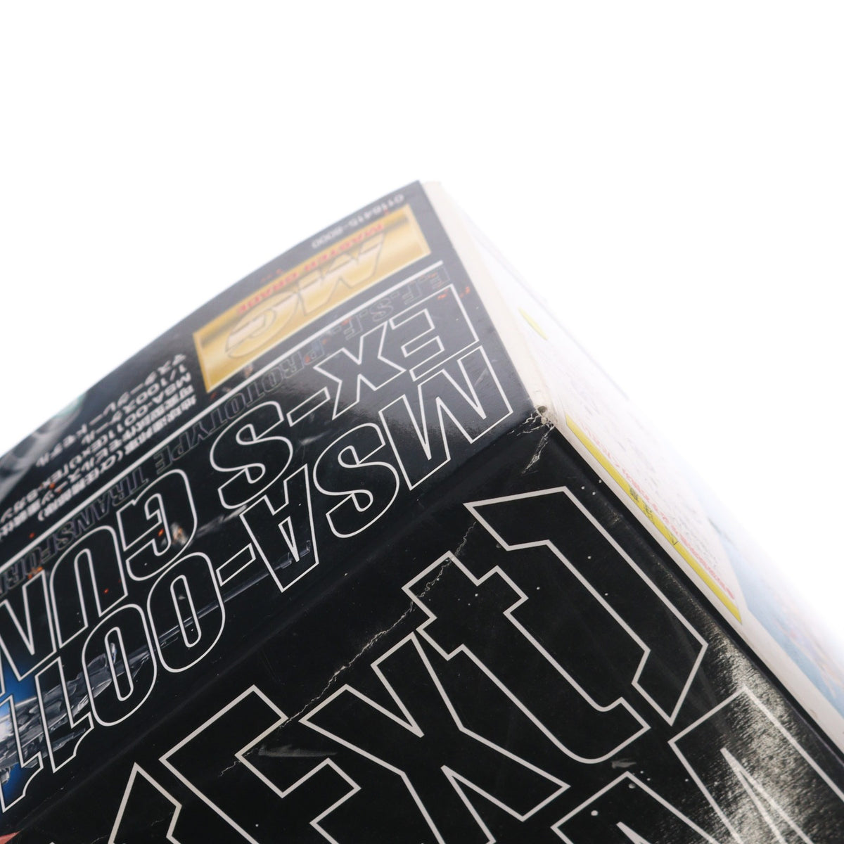 【中古即納】[PTM] MG 1/100 MSA-0011(Ext) Ex-Sガンダム(イクスェスガンダム) ガンダム・センチネル プラモデル(0116415) バンダイ(20180127)