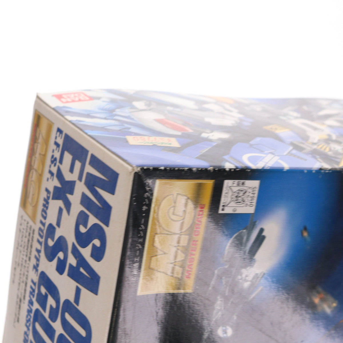 【中古即納】[PTM] MG 1/100 MSA-0011(Ext) Ex-Sガンダム(イクスェスガンダム) ガンダム・センチネル プラモデル(0116415) バンダイ(20180127)