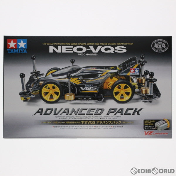 【中古即納】[PTM] レーサーミニ四駆シリーズ 1/32 ネオVQS アドバンスパック VZシャーシ ミニ四駆特別企画 プラモデル(95598) タミヤ(20201211)
