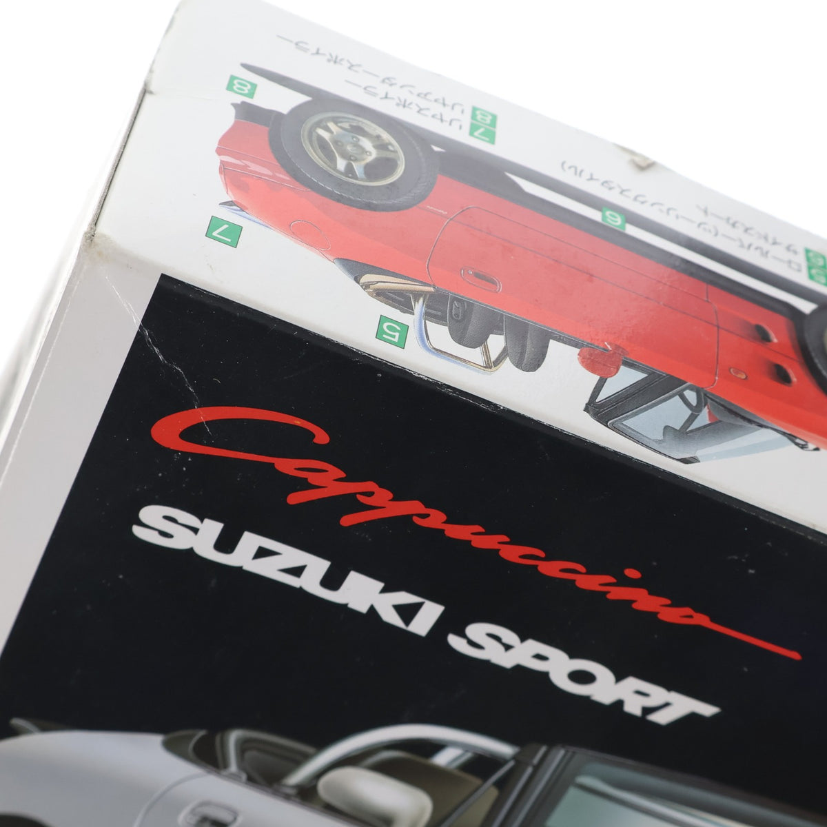 【中古即納】[PTM] Sパッケージシリーズ No.50 1/24 カプチーノ スズキスポーツ プラモデル(0004333) アオシマ(19940131)