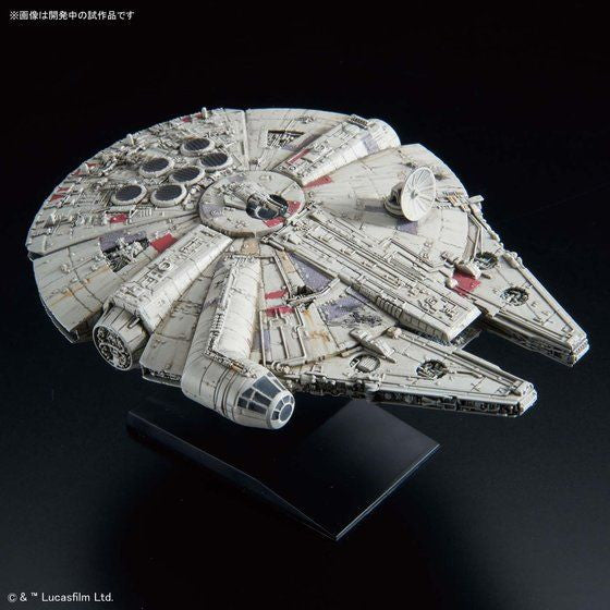 【中古即納】[PTM] (再販) ビークルモデル 015 ミレニアム・ファルコン STAR WARS(スター・ウォーズ) エピソード5/帝国の逆襲 プラモデル バンダイスピリッツ(20250131)