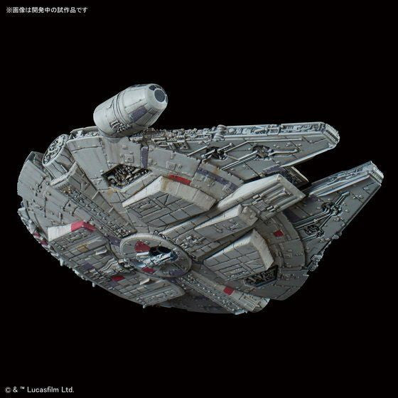 【中古即納】[PTM] (再販) ビークルモデル 015 ミレニアム・ファルコン STAR WARS(スター・ウォーズ) エピソード5/帝国の逆襲 プラモデル バンダイスピリッツ(20250131)