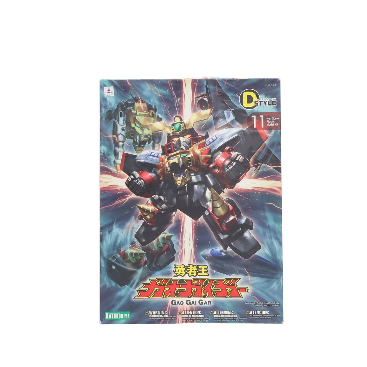 【中古即納】[PTM] D-スタイル ガオガイガー 勇者王ガオガイガー プラモデル(KP180) コトブキヤ(20120428)