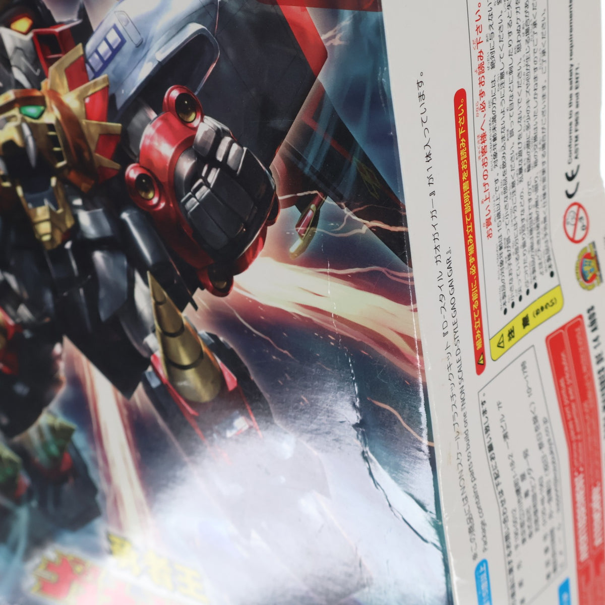 【中古即納】[PTM] D-スタイル ガオガイガー 勇者王ガオガイガー プラモデル(KP180) コトブキヤ(20120428)