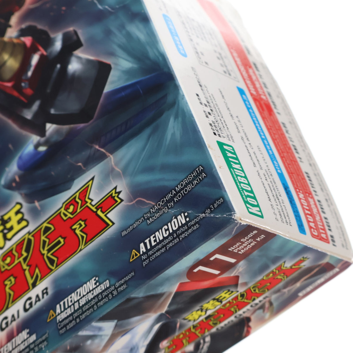 【中古即納】[PTM] D-スタイル ガオガイガー 勇者王ガオガイガー プラモデル(KP180) コトブキヤ(20120428)