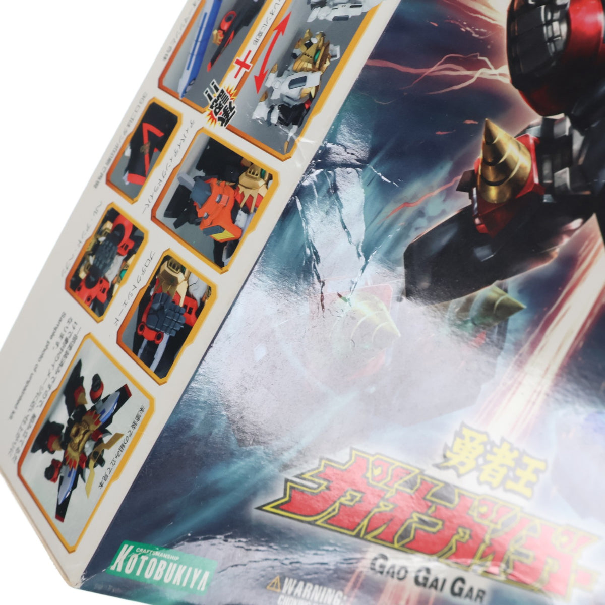 【中古即納】[PTM] D-スタイル ガオガイガー 勇者王ガオガイガー プラモデル(KP180) コトブキヤ(20120428)