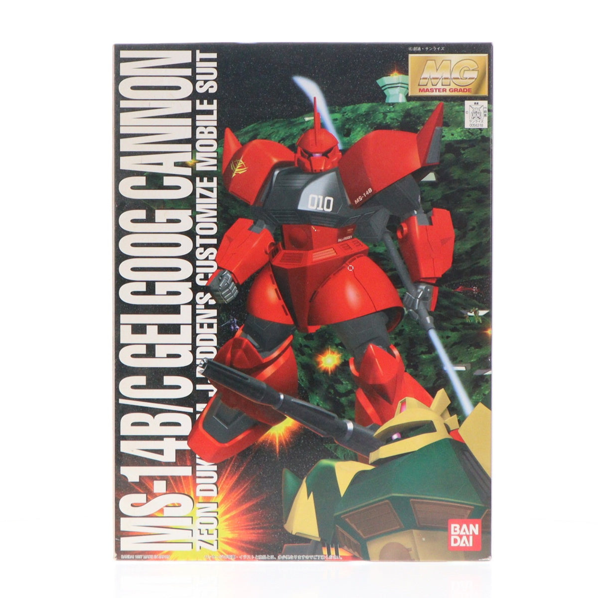【中古即納】[PTM] MG 1/100 MS-14B/C ゲルググキャノン(ジョニー・ライデン少佐機) 機動戦士ガンダム プラモデル(0056318) バンダイ(20170224)