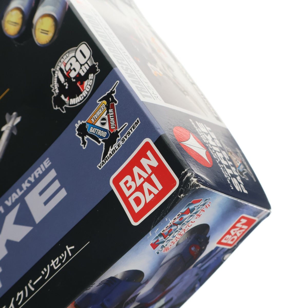 【中古即納】[PTM] 1/72 VF-1 バルキリー用 ストライクパーツセット 超時空要塞マクロス プラモデル用アクセサリ(0182339) バンダイ(20130629)
