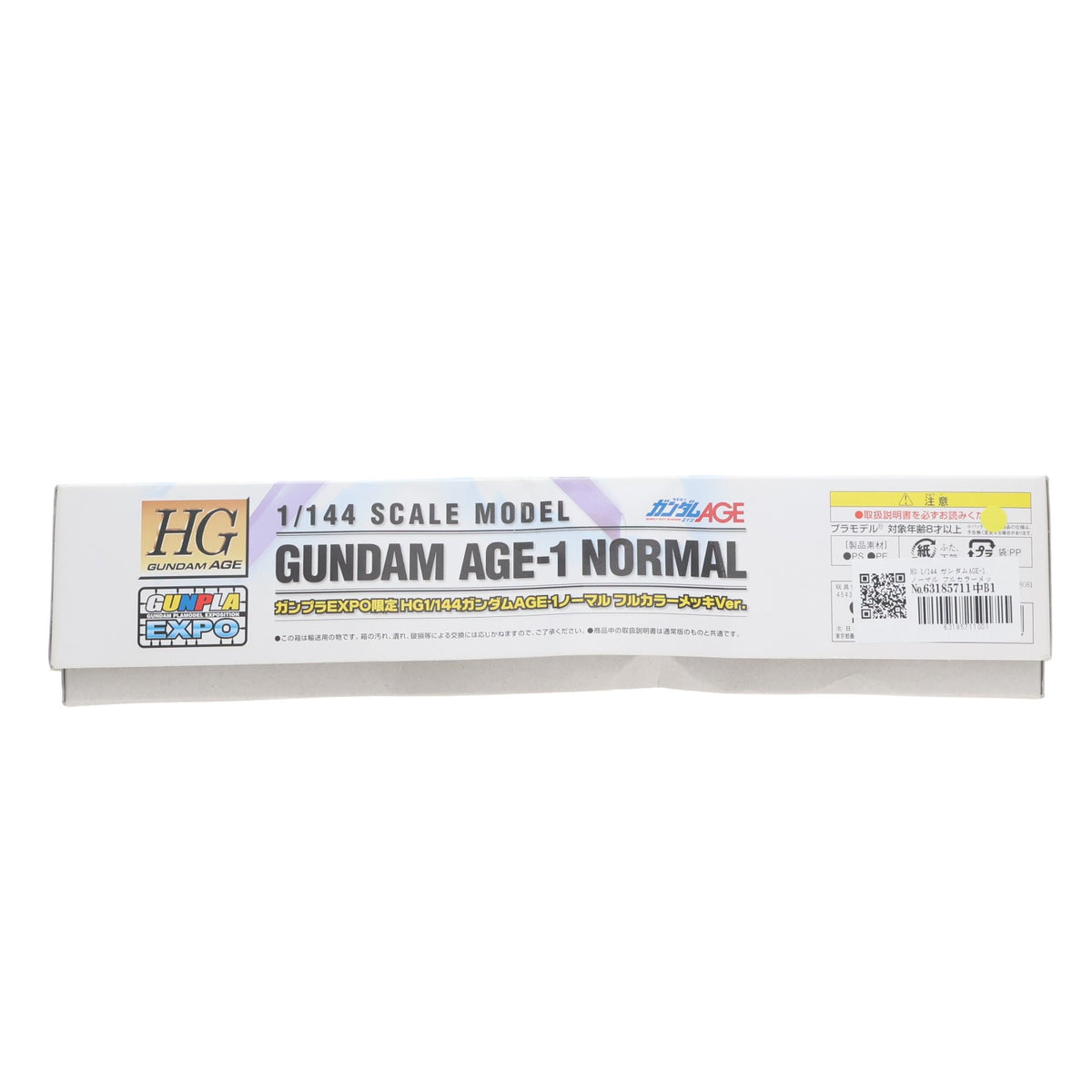 【中古即納】[PTM] HG 1/144 ガンダムAGE-1 ノーマル フルカラーメッキVer. 機動戦士ガンダムAGE(エイジ) プラモデル(0174068) ガンダムEXPOワールドツアージャパン2011限定  バンダイ(20111130)