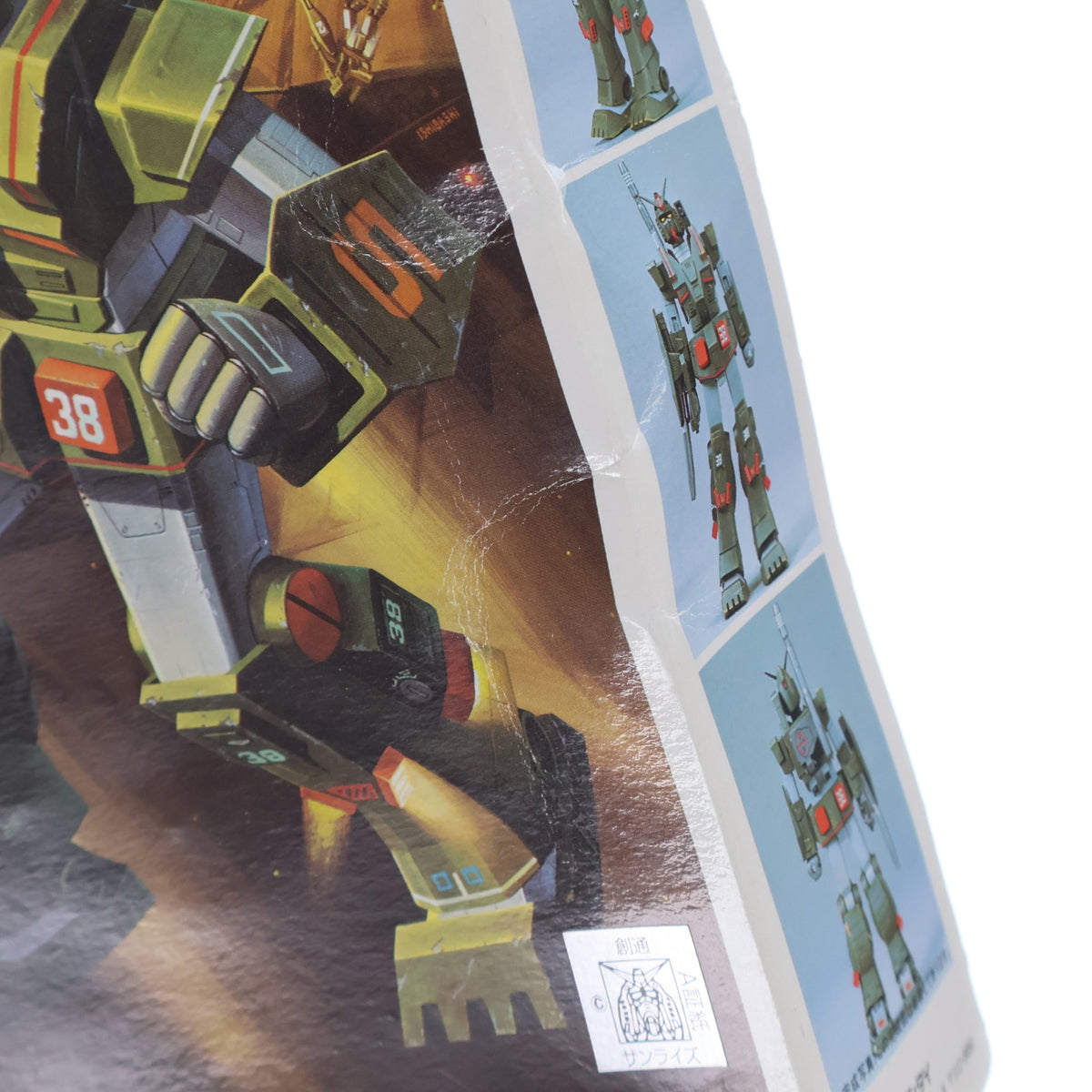 【中古即納】[PTM] 1/144 FA-78-1 ガンダムフルアーマータイプ 機動戦士ガンダム MSV プラモデル(0001314) バンダイ(19940101)