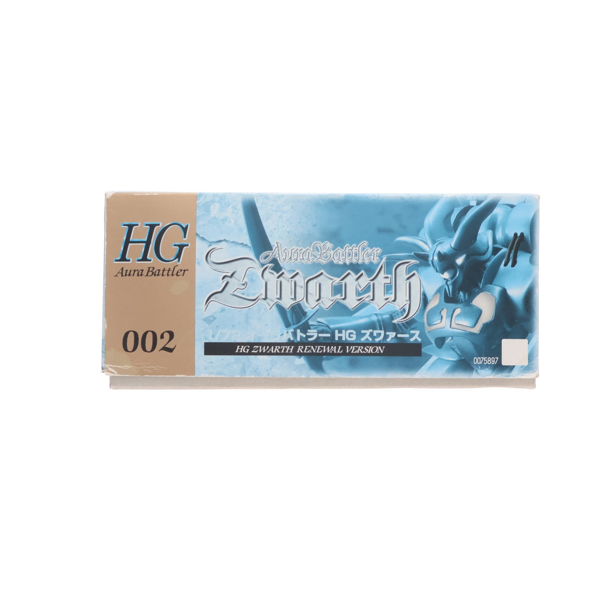 【中古即納】[PTM] HGAB 1/72 ズワァース 聖戦士ダンバイン プラモデル(0075897) バンダイ(20000430)
