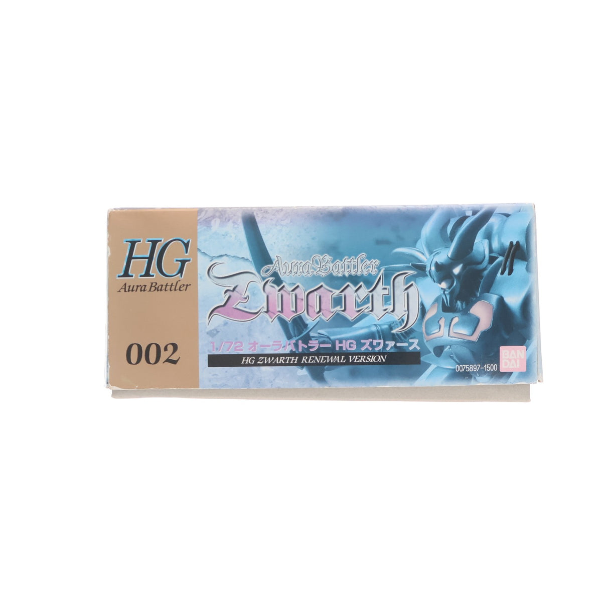 【中古即納】[PTM] HGAB 1/72 ズワァース 聖戦士ダンバイン プラモデル(0075897) バンダイ(20000430)