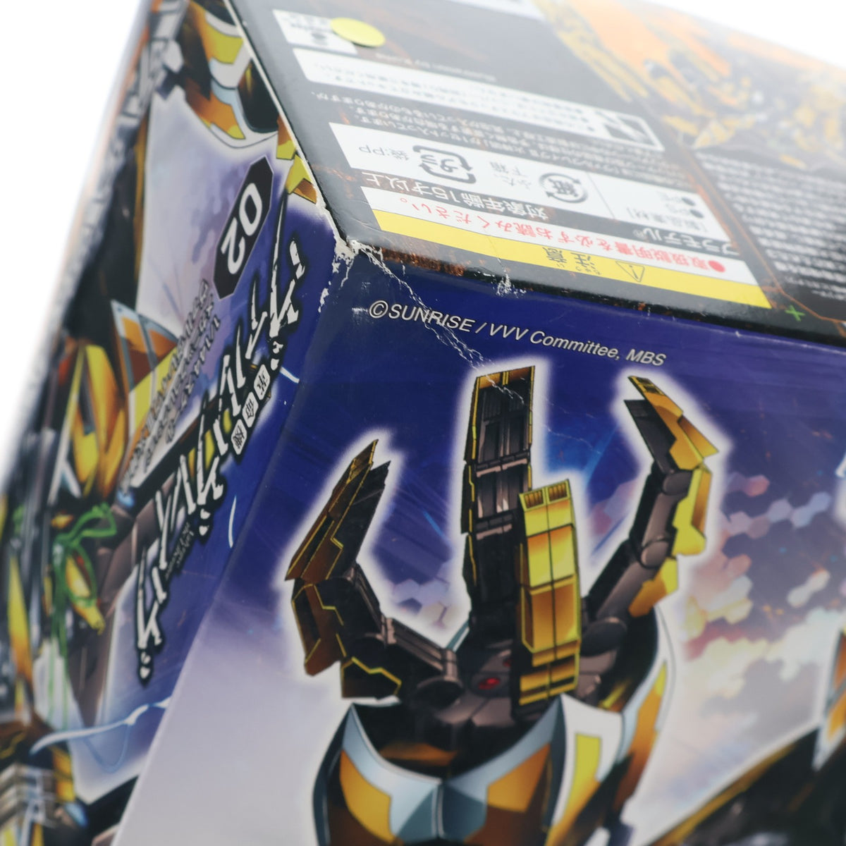【中古即納】[PTM] 1/144 ヴァルヴレイヴlll 火神鳴(ひかみなり) 革命機ヴァルヴレイヴ プラモデル(0182330) バンダイ(20130608)