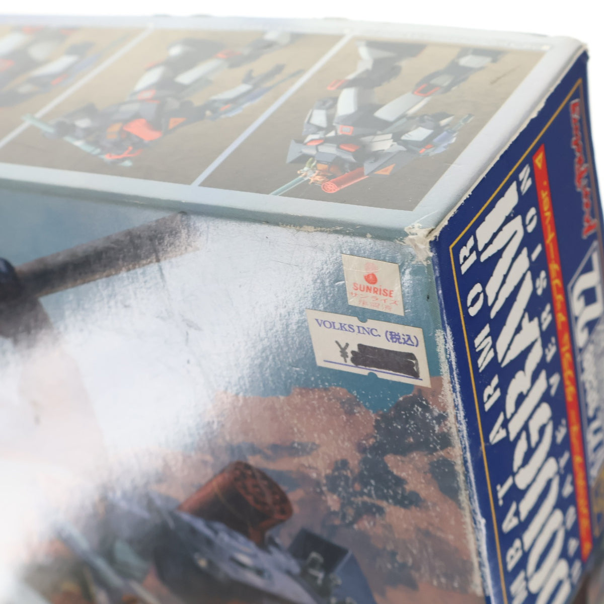 【中古即納】[PTM] COMBAT ARMORS MAX22 1/72 コンバットアーマー ダグラム アップデートver. 太陽の牙ダグラム プラモデル マックスファクトリー(20210313)