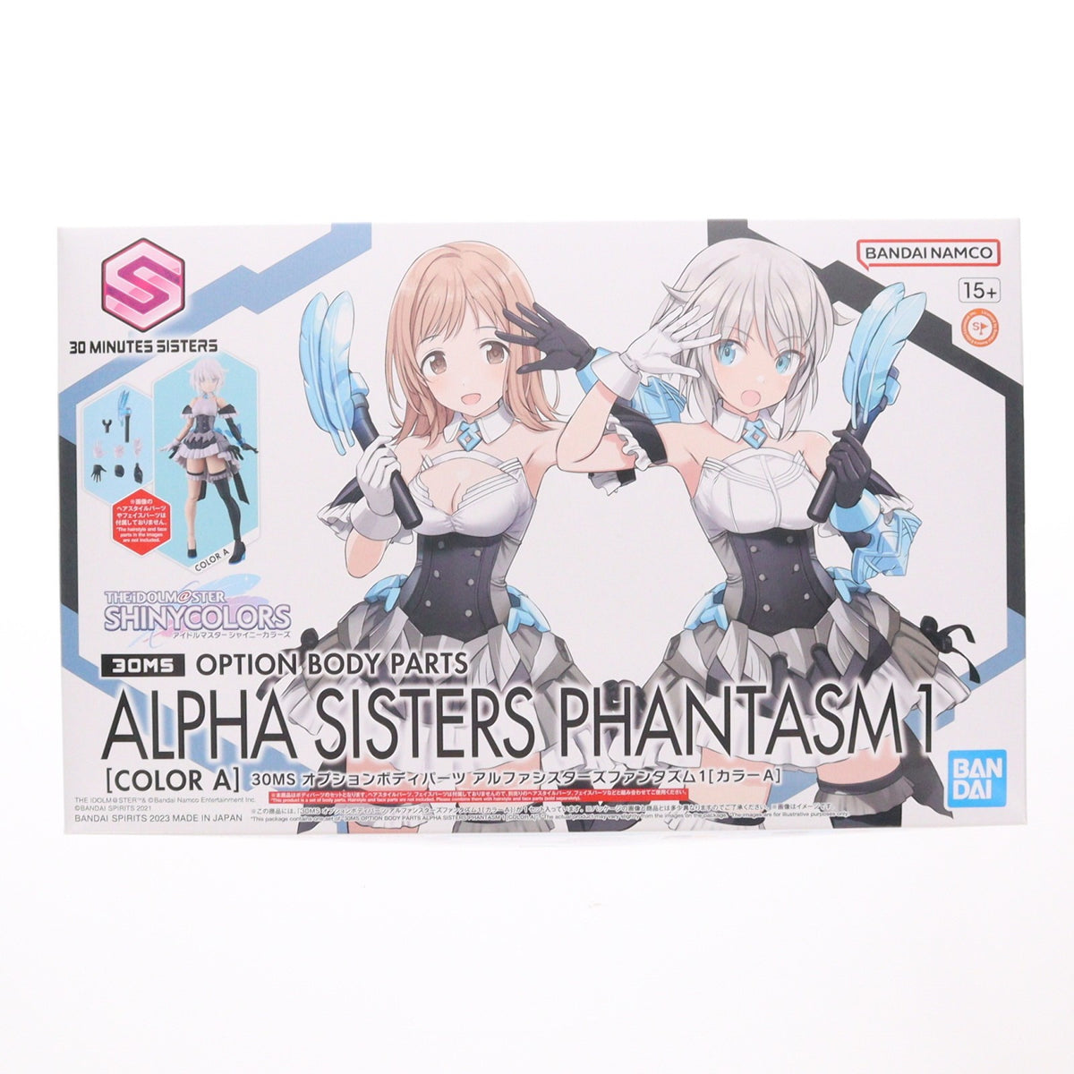 【中古即納】[PTM] (再販) 30MS オプションボディパーツ アルファシスターズファンタズム1[カラーA] アイドルマスター シャイニーカラーズ 30 MINUTES SISTERS(サーティミニッツシスターズ) プラモデル用アクセサリ(5065706) バンダイスピリッツ(20251112)