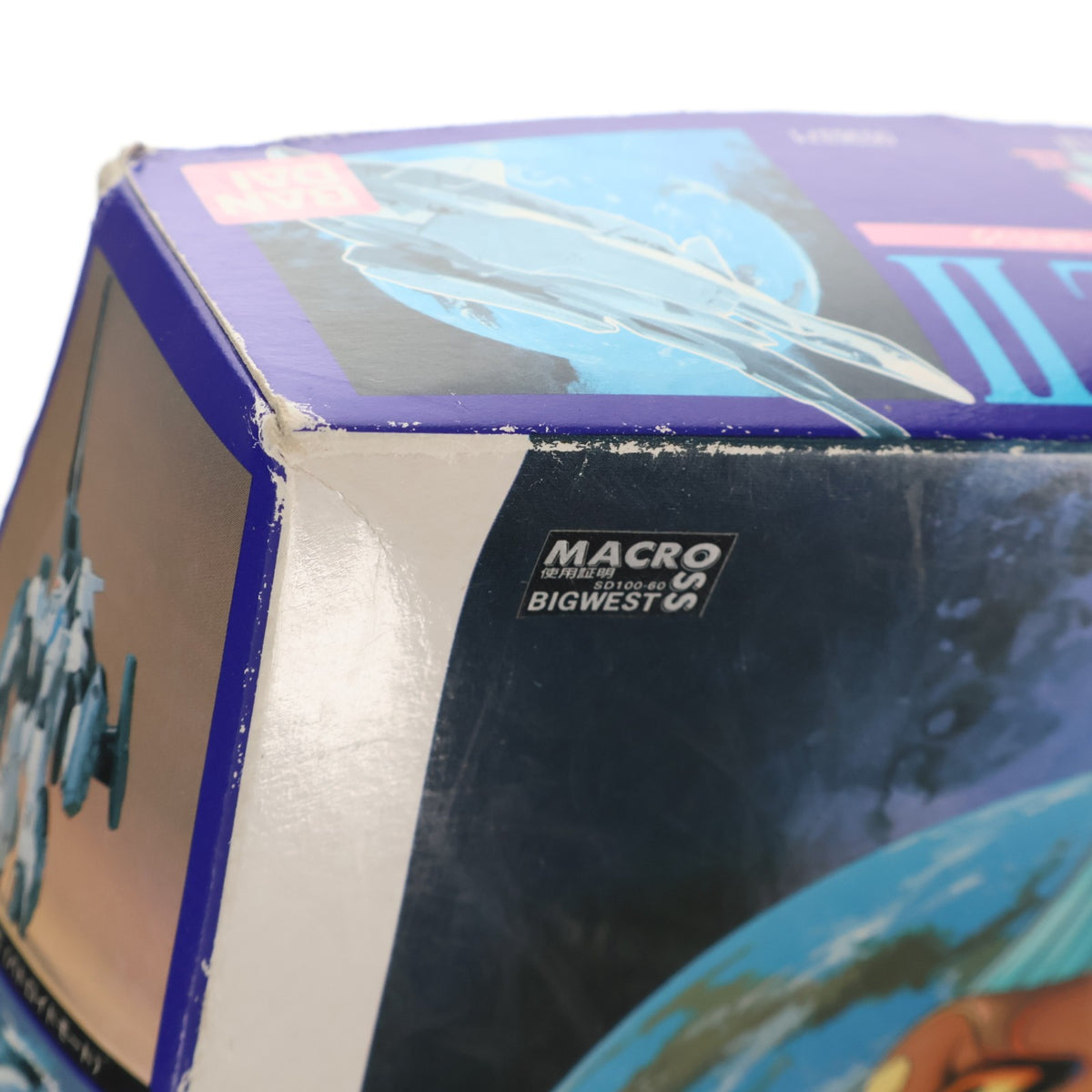【中古即納】[PTM] 1/100 VF-2SS ネックスバルキリーII スーパーアームドパック 超時空要塞マクロスII プラモデル(0036371) バンダイ(19970925)