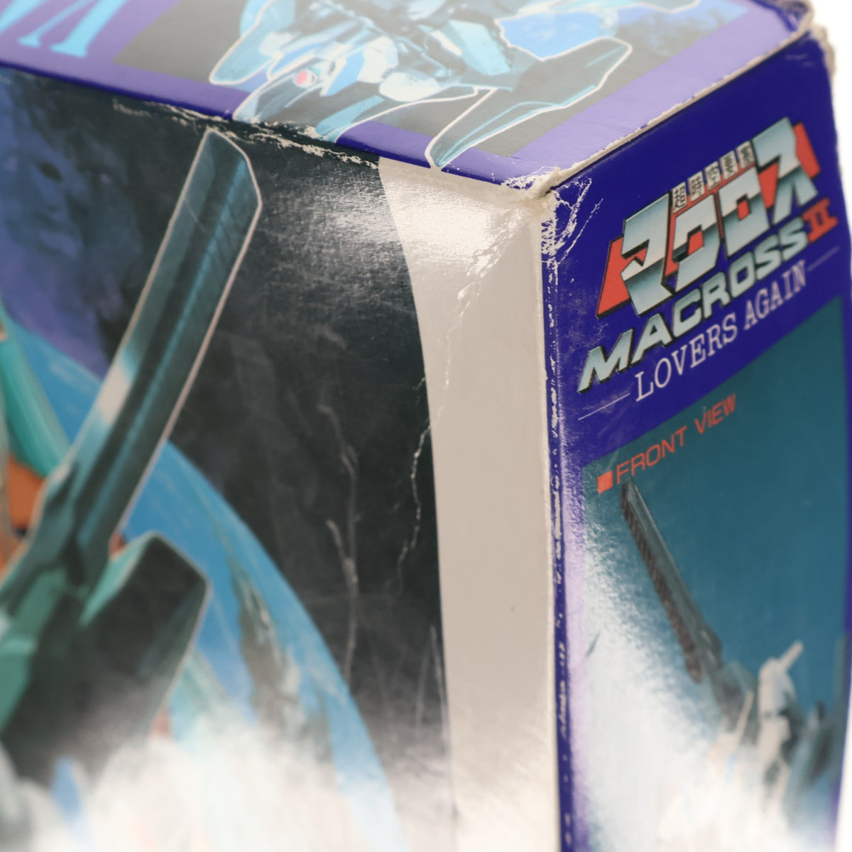 【中古即納】[PTM] 1/100 VF-2SS ネックスバルキリーII スーパーアームドパック 超時空要塞マクロスII プラモデル(0036371) バンダイ(19970925)