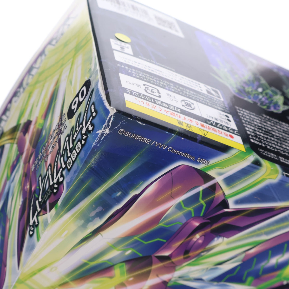 【中古即納】[PTM] 1/144 ヴァルヴレイヴVI 火遊(ひあそび) 革命機ヴァルヴレイヴ プラモデル(01862327) バンダイ(20131121)