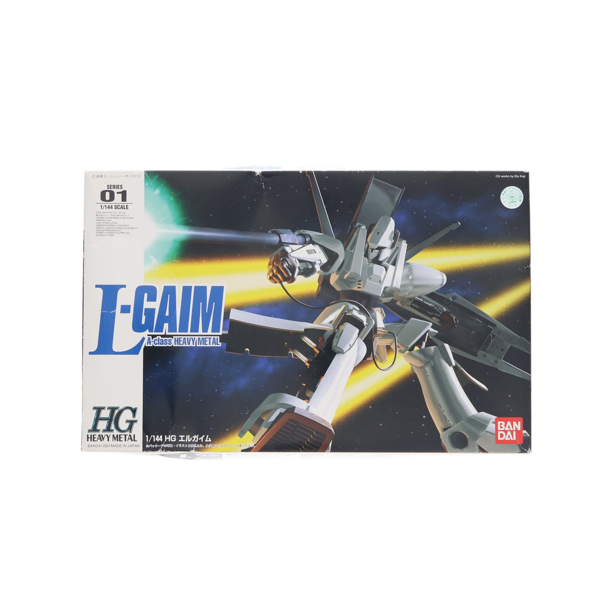 【中古即納】[PTM] HG 1/144 エルガイムMk-I 重戦機エルガイム プラモデル(0105271) バンダイ(20011002)