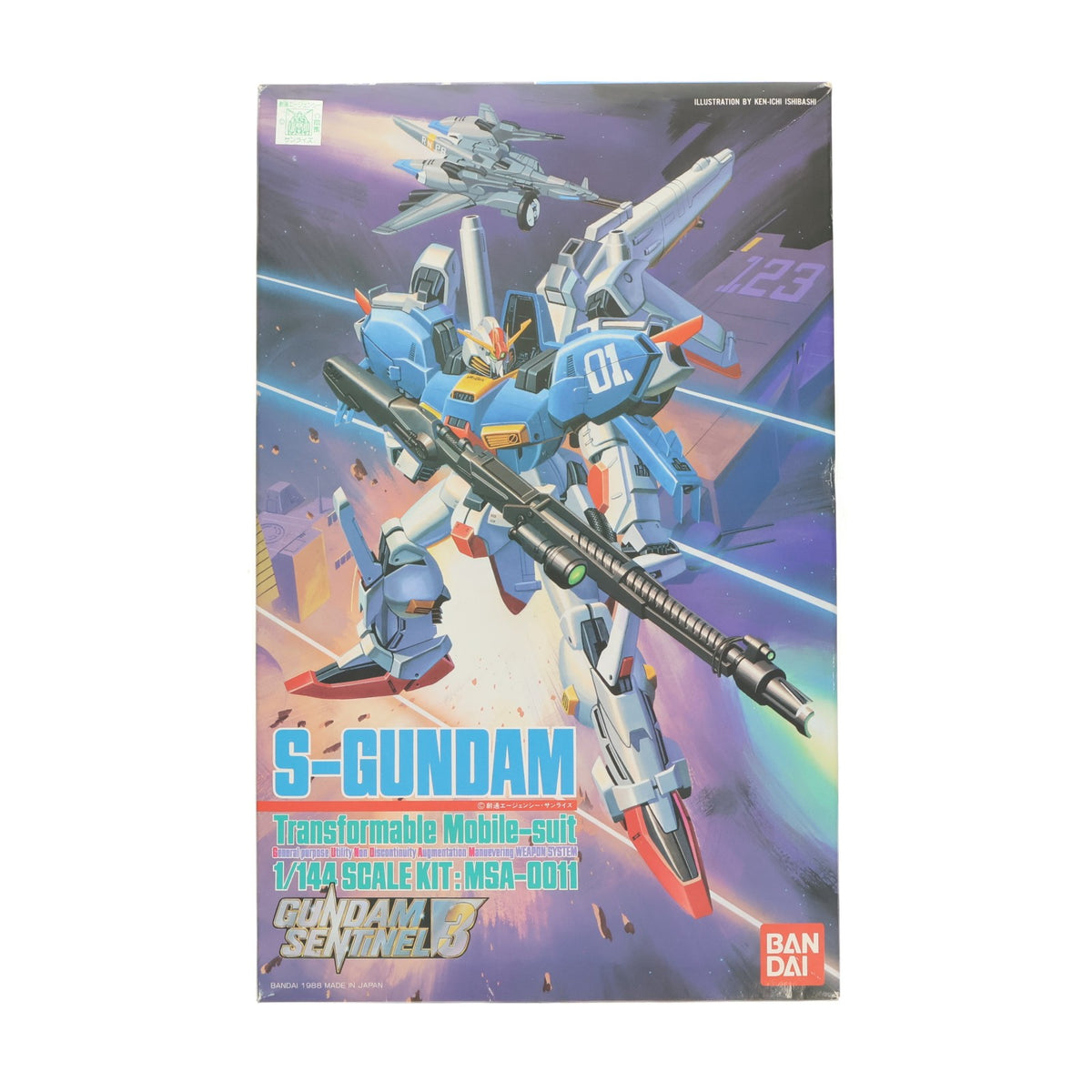 【中古即納】[PTM] 1/144 MSA-0011 Sガンダム ガンダム・センチネル シリーズNo.3 プラモデル(0024665) バンダイ(19991231)