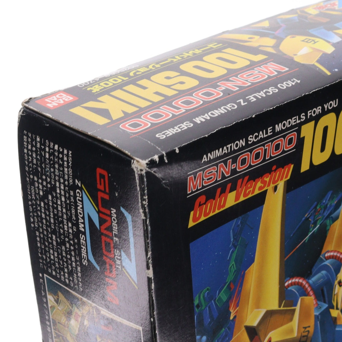 【中古即納】[PTM] 1/100 MSN-00100 百式 ゴールドバージョン 機動戦士Zガンダム プラモデル バンダイ(19991231)