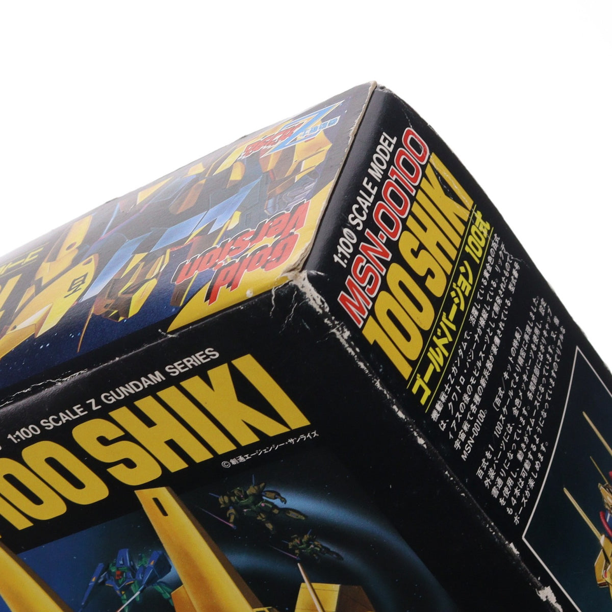 【中古即納】[PTM] 1/100 MSN-00100 百式 ゴールドバージョン 機動戦士Zガンダム プラモデル バンダイ(19991231)